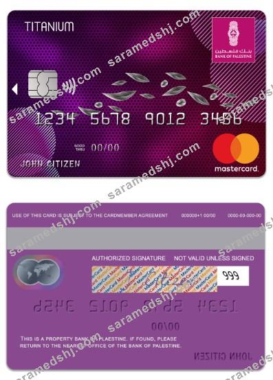 Palestine State  Bank of Palestine titanium mastercard